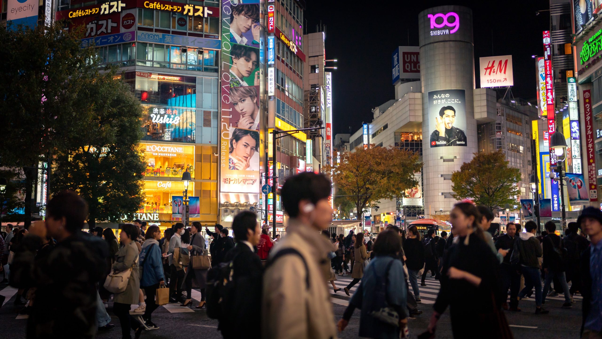 行方調査・人探し調査